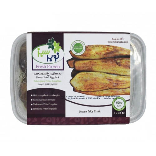 نوبر سبز بادمجان سرخ شده ( 10404 ) - 