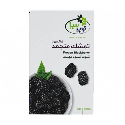 نوبر سبز تمشک منجمد ( 13229 ) - 