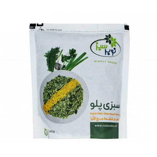 نوبر سبز سبزی پلو منجمد ( 10627 ) - 