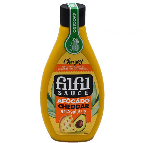 سس پنیر چدار حاوی اووکادو فیلفیل 320 گرم( 14426) - 