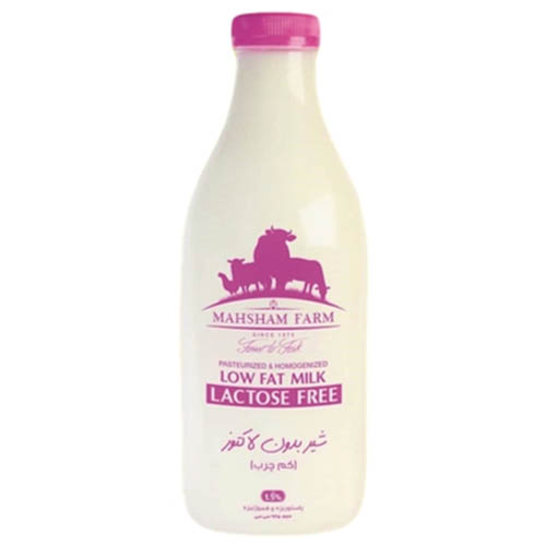 شیر بدون لاکتوز ماهشام 945 گرم( 12578) - 