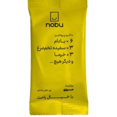 پروتئین بار تلاونگ طعم موزی 45گ( 15733) - 